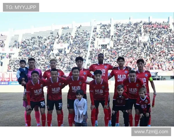 山东队对战延边富德精彩直播全程回顾与赛后分析